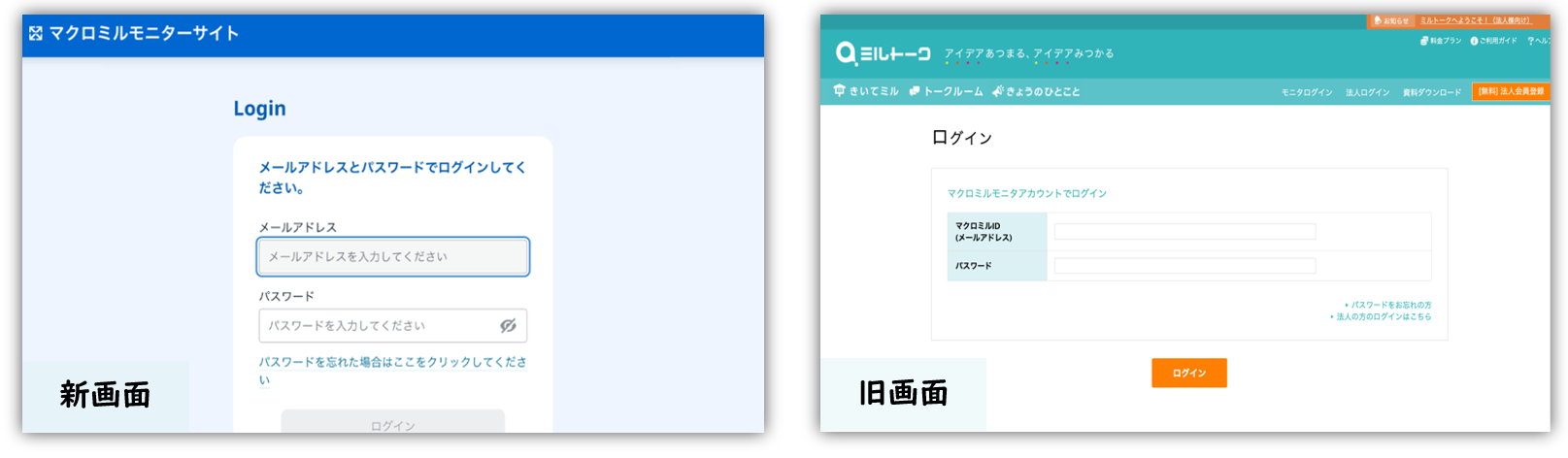 20270723_1_2.png