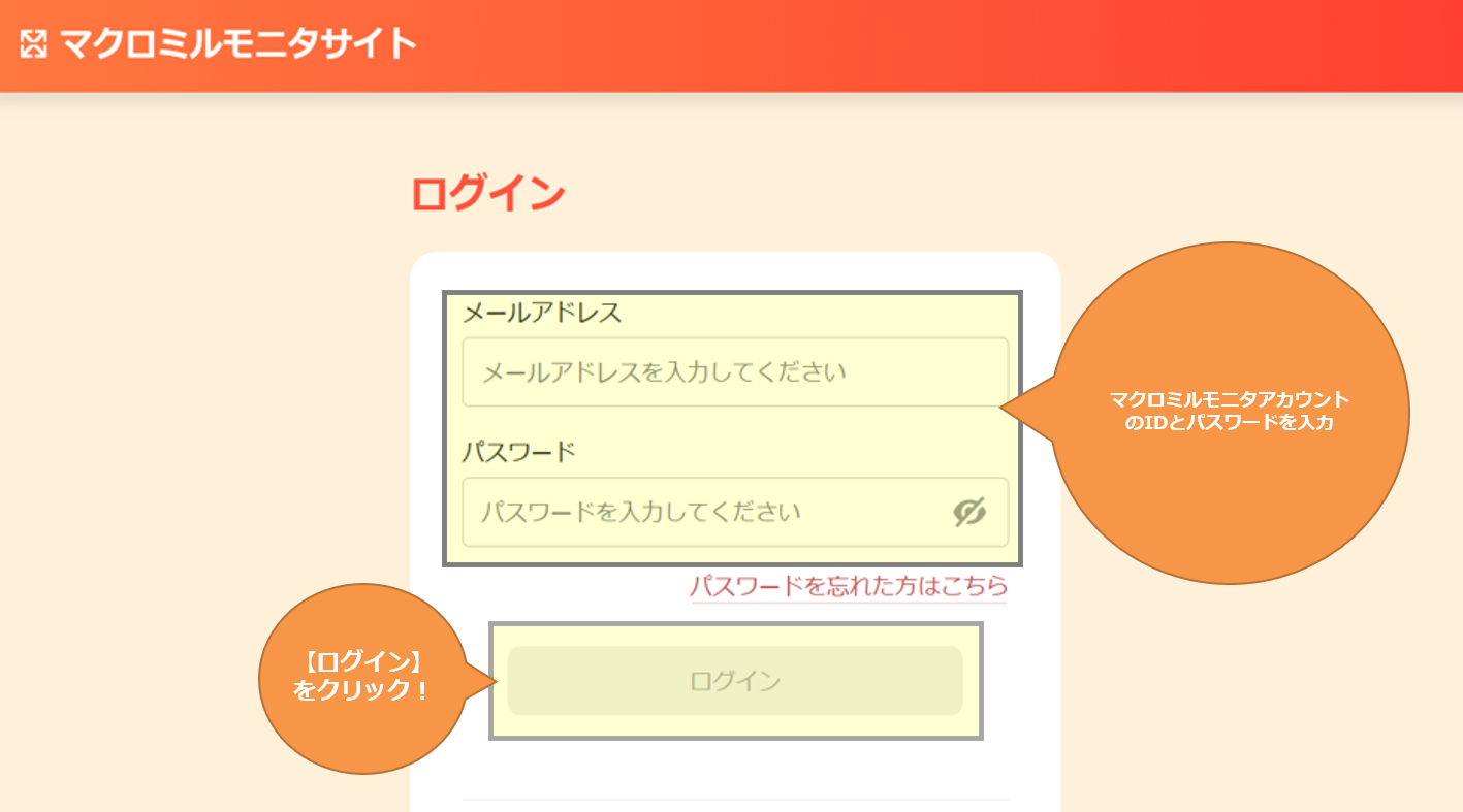 id_360002158353_1.png
